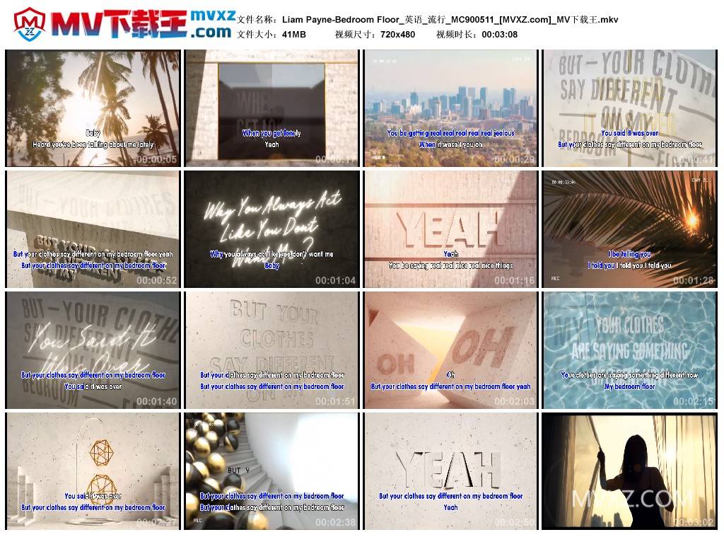 Liam Payne-Bedroom Floor_英语_流行_MC900511